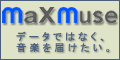 MaXMuse